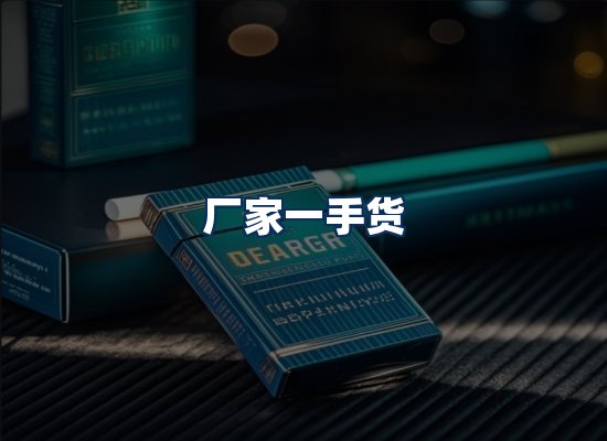专业团队办公环境